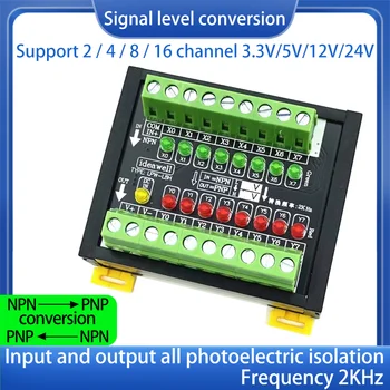 1 шт. 8-канальный переключатель преобразования уровня сигнала PNP в NPN