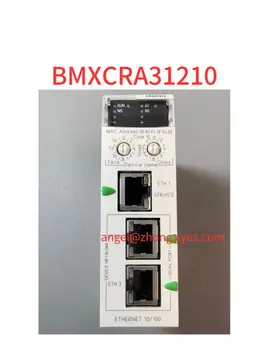 Новый интерфейсный модуль BMXCRA31210
