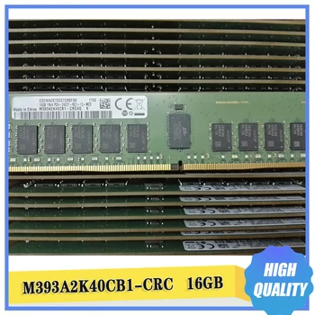 16 ГБ 1RX4 DDR4 2400 PC4-2400T Серверная память ECC REG M393A2K40CB1-CRC для Samsung