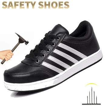 Легкая водонепроницаемая мужская защитная обувь со стальным носком, рабочая обувь с защитой от ударов и проколов, строительные кроссовки, повседневная обувь