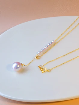 Ожерелье из Натурального Японского Жемчуга Akoya с Подвеской из Морской Воды 4-7,5 мм на Ключице с Y-Образной Цепочкой из Золота 18 Карат и Настоящими Бусинками Akoya Baby Pearl
