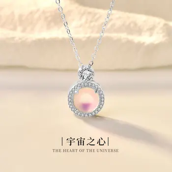 Liming оригинальное женское ожерелье с микро-инкрустацией 925 пробы Meilong серебряные ювелирные изделия вселенная сердце ключица цепочка оптом на заказ